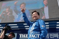[6·3 대선] 이재명 