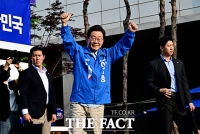 [6·3 대선] 민주, 대선 정책공약집 '이제부터 진짜 대한민국' 공개