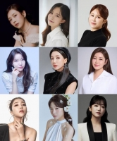  '미스트롯1' 송가인→정미애, 7월 12일 콘서트 '첫정' 개최