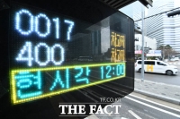  서울 시내버스 파업 전격 유보…정상운행 중