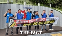 가세로 태안군수, 최대 정치적 위기…경찰·공무원 노조·군의원 협공에 '포위'
