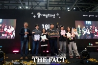  스튜디오BBB ‘모노웨이브’ 2025 경기게임오디션 우승
