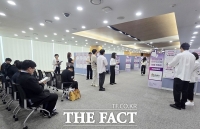  대전일자리경제진흥원, 반도체·전문과학기술 분야 맞춤형 채용행사