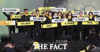  [새정부에 바란다④] 언제까지 사후약방문…사회적 참사 유족 눈물 마를 날 없다