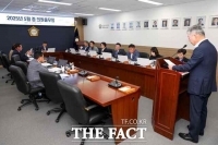  당진시의회, 5월 중 의원출무일 개최