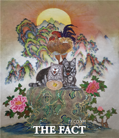  보령시, 28일부터 행복민원실서 민화작품전 개최