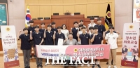  황경아 대전시의원, 남대전고 학생들과 상반기 청소년 의회교실 마무리