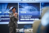  박형준 부산시장, 대학생들에게 