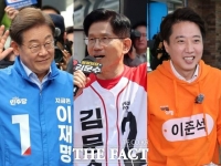  [2-1=1+1=2 ③] '분산' 아닌 '분권'…지역균형은 통합 대전제
