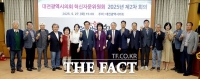  대전시의회 혁신자문위 