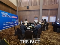  전북도 