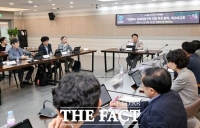  의정부시, '경제자유구역 지정 추진 용역 착수보고회' 개최