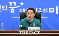  인천시, 복합적 대규모 재난 대비 안전한국훈련 실시…민·관 300여 명 참여