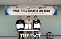  '고부가'로 모빌리티 정조준…LG화학 초고중합도 PVC·롯데켐 난연성 플라스틱