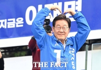  김건희 겨냥한 이재명 