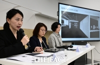  서울시립 사진미술관 개관특별전, '광채: 시작의 순간들' [포토]