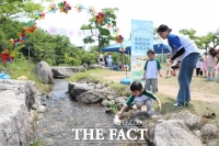  한국농어촌공사, 어린이 눈높이 맞춘 해양 환경 교육…ESG 실천 앞장