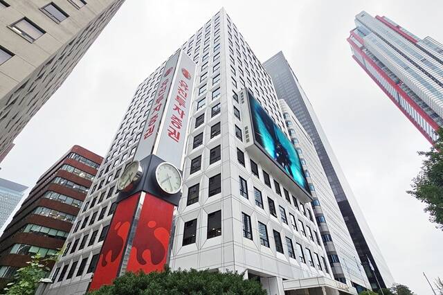 29일 금융투자업계에 따르면 유진투자증권이 지난 19일 IPO 조직을 개편하고 인사 조치를 단행했다. /유진투자증권