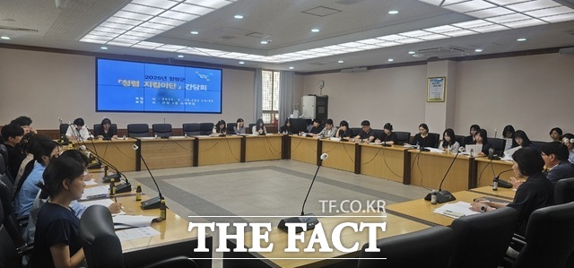 함평군이 청렴 지킴이단 간담회를 개최하고 있다. /함평군