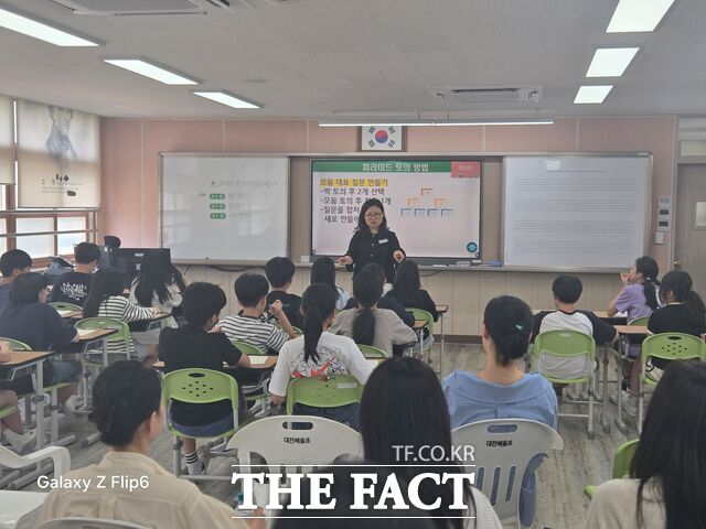 29일 대전시교육청에서 ‘초등수석교사와 함께하는 수업 나눔 콘서트’를 운영하고 있다. /대전교육청