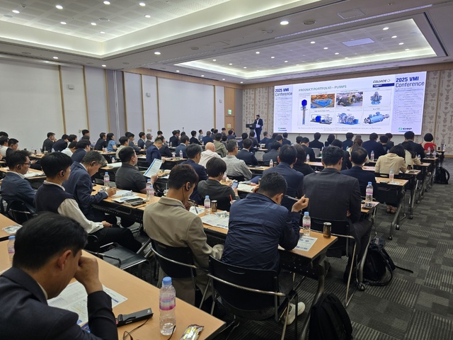 지난 27~28일 한국수력원자력(이하 한수원)이 경주 HICO에서 주요공급사 재고관리 프로그램 확대 설명회를 모습. /한수원