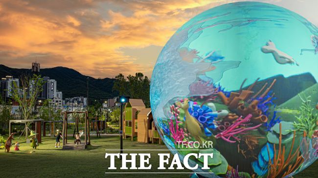 의왕무민공원 풍경 /의왕시