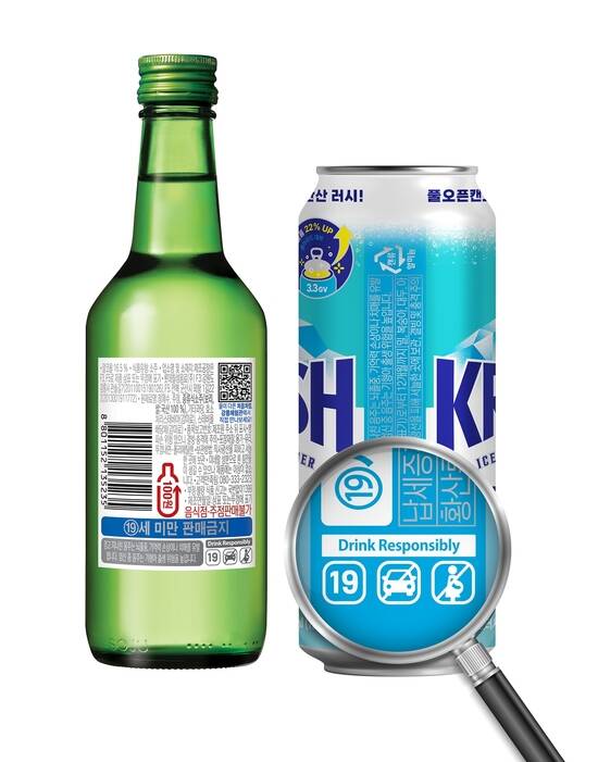 롯데칠성음료가 자사 주류 제품 라벨에 책임 있는 음주 마크를 도입했다. /롯데칠성음료