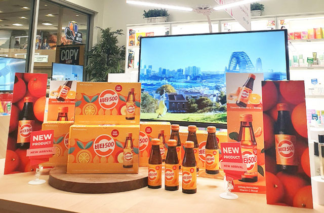 광동제약은 비타민 음료 비타500이 미 공군기지 소비재 상설매장에 입점했다. /광동제약