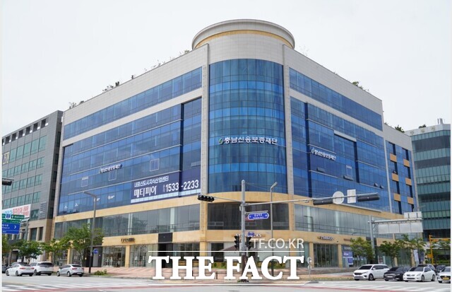 충남신용보증재단 전경. /충남신보