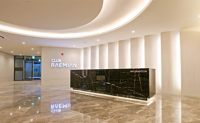 래미안 COG 디자인 5.0은 커뮤니케이션 디자인 부문에서 은상을 받았다. /삼성물산