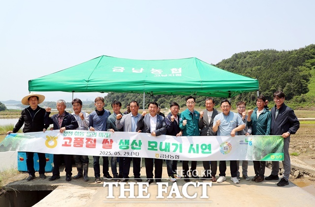 하동군이 ‘섬진강쌀’ 수출 확대를 위해 명품화 전략을 본격 가동한다./하동군