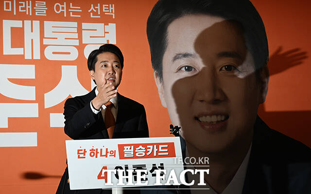 국민의힘은 이준석 개혁신당 대선 후보의 여성 신체 관련 발언 논란으로 이탈한 표를 흡수하는 반사이익을 기대하고 있다. /국회=박헌우 기자