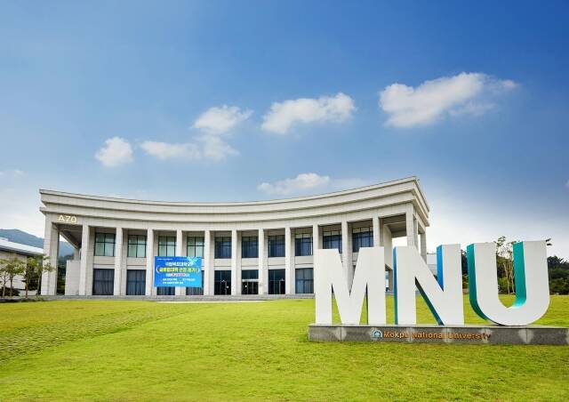 국립목포대학교 전경. /목포대학교