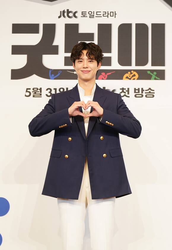 박보검은 굿보이는 새로운 시작이자 도전이 된 작품이다라고 말했다. /JTBC