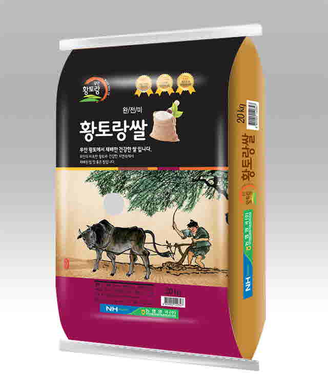 무안군 대표 브랜드 쌀 황토랑쌀이 올해도 전남도 10대 고품질 브랜드 쌀에 선정됐다. /무안군