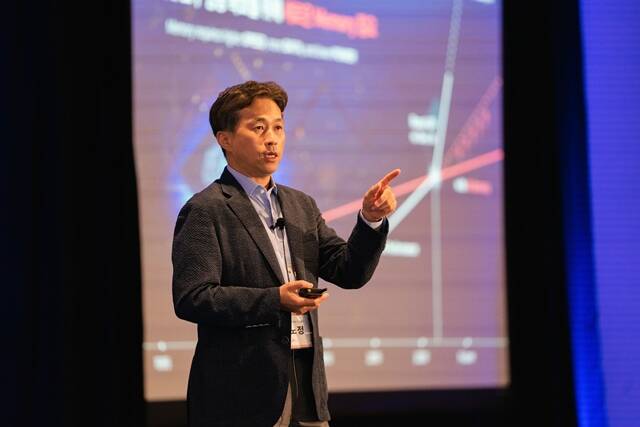 곽노정 SK하이닉스 사장이 지난해 열린 SK 글로벌 포럼에서 기조연설을 하고 있다. /SK하이닉스