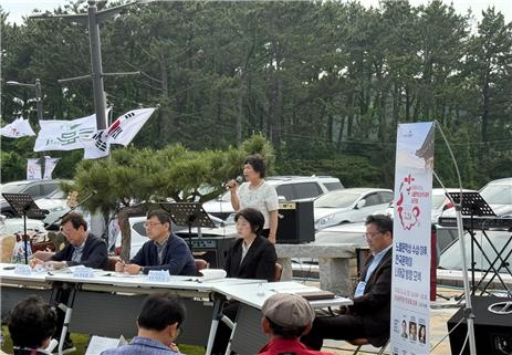 노벨문학상과 한국문학 심포지엄이 열리고 있다/인송문학촌