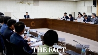  인천시, APEC 인천 국제회의 추진 TF 중간보고회…분야별 추진계획 집중 점검