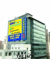  전남개발공사·LH, 시 지역 '만원주택' 공급 협약 체결