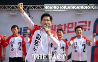  안산 찾은 김문수 