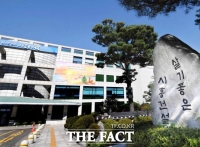 시흥시, '어르신위원회' 위원 공모…50명 내외 선정