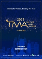  '2025 더팩트 뮤직 어워즈(TMA)', 9월 20일 마카오 개최