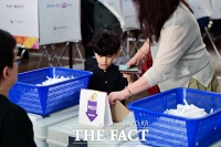  [6·3 대선] 오후 4시 사전투표율 15.72%…역대 최고치
