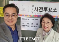  제21대 대선 경기 오전 사전투표율 6.40%…20대 4.58%比 2%p↑