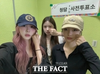  UDTT(우당탕탕 소녀단) 