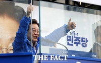 [6·3 대선] 이재명 