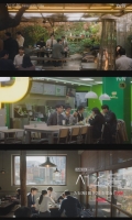 이종석·문가영·강유석 '서초동', '먹방'으로 보여주는 '케미'