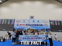  서천교육지원청, 제53회 전국소년체육대회서 금 6개·은 1개 획득