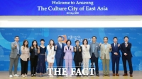  안성시, 마카오와 문화·관광 교류 추진…마카오정부관광청장 등 방한