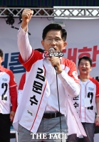  안산에서 지지호소하는 김문수 [포토]